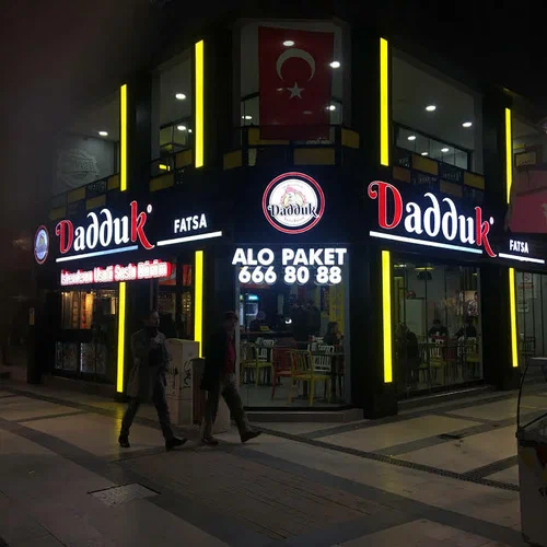 Dadduk Döner
